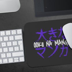 OnM Branded Mousepad