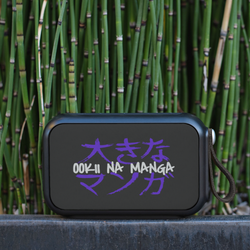 OnM Branded Bluetooth Speaker - Thumpah