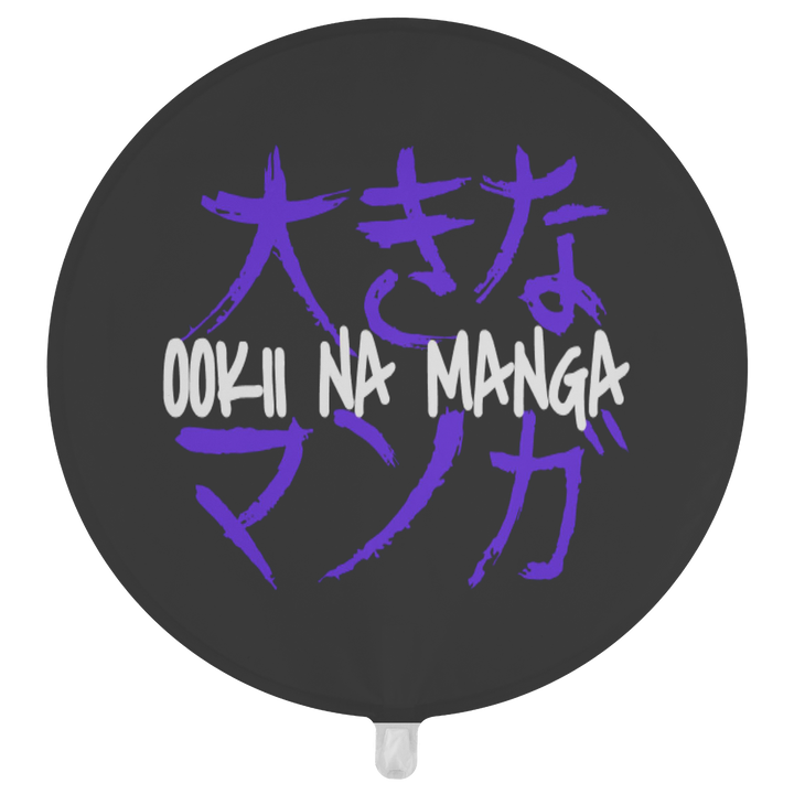 OnM Branded Balloons